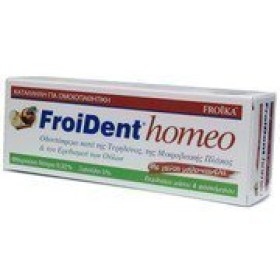 Froika FROIDENT Homeo Toothpaste Μήλο - Κανέλα, 75ml