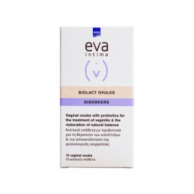 Intermed Eva Intima Biolact Ovules Disosrders 10τμχ