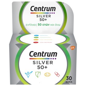 Centrum Silver 50+ Βιταμίνη 30 ταμπλέτες