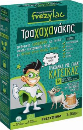 Frezyderm Frezylac Τραχαχανάκης Βιολογικός Τραχανάς Με Γάλα Κατσίκας 6m+ 2x165gr