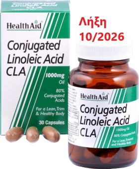 Health Aid Conjugated Linoleic Acid CLA Συμπλήρωμα Διατροφής 1000mg 30 κάψουλες
