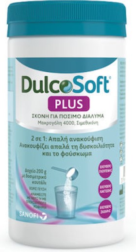 Dulcosoft Plus ΣΚΟΝΗ 200g