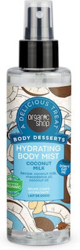 Natura Siberica Body Desserts Coconut Milk Body Mist 200ml