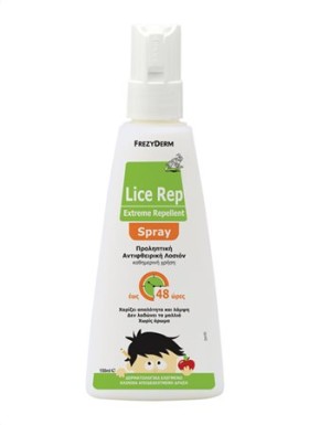 Frezyderm Lice Rep Extreme Repellent Spray Προληπτική Αντιφθειρική Λοσιόν 150ml