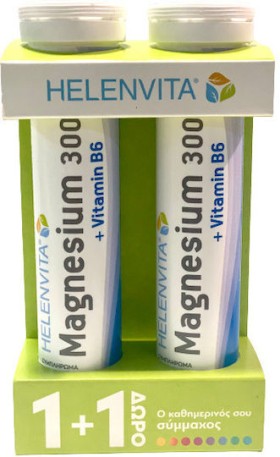Helenvita Magnesium 300mg + Vitamin B6 40 αναβράζοντα δισκία(20+20δώρο)
