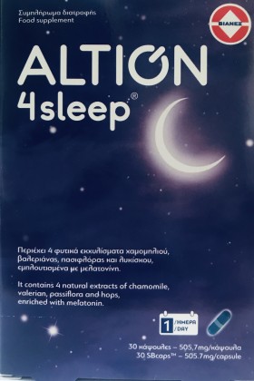Vianex Altion 4 Sleep Συμπλήρωμα Διατροφής Για Την Βελτίωση Ύπνου  30 Κάψουλες