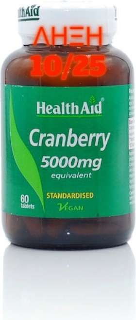 Health Aid Cranberry Extract Συμπλήρωμα Διατροφής με Αντιοξειδωτική Δράση για την Σωστή Λειτουργία του Ουροποιητικού Συστήματος 60 Ταμπλέτες