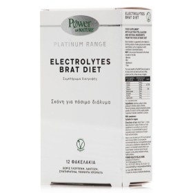 Power Of Nature Platinum Range Electrolytes Brat Diet 12 φακελίσκοι