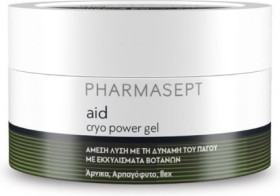 Pharmasept Cryo Power Γέλη Κρυοθεραπείας 250ml