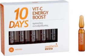 Medisei Panthenol Extra 10 Days Vit-C Energy Boost Αντιγηραντικό Serum Προσώπου με Βιταμίνη C για Λάμψη 10x2ml