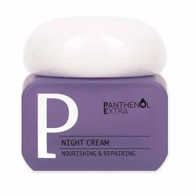 Medisei Night Cream new formula 50ml