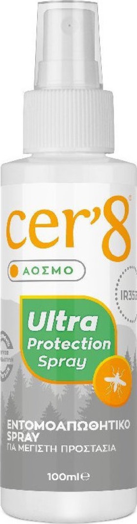 Cer8 Ultra Protection Εντομοαπωθητικό Spray Άοσμο 100ml