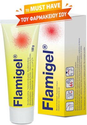 Galenica Flamigel Gel για Επούλωση & Εγκαύματα 100gr
