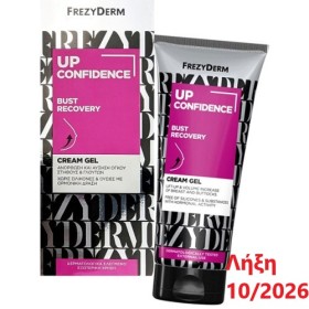 Frezyderm Up Confidence Κρέμα για Σύσφιξη 200ml