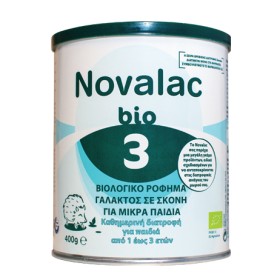 Vianex Novalac Bio 3 Milk Βιολογικό Ρόφημα Γάλακτος 3ης Βρεφικής Ηλικίας 400gr