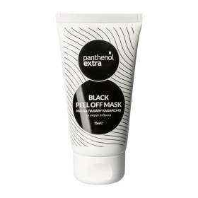 Medisei Panthenol Extra Black Peel Off Mask Μάσκα Προσώπου για Βαθύ Καθαρισμό 75ml