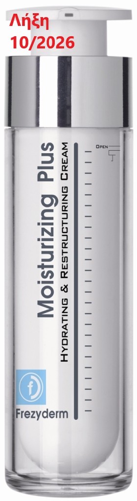 Frezyderm Moisturizing Plus Cream (30+) Ενυδατική Κρέμα Προσώπου 50ml