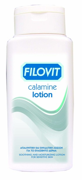 Filovit Calamine Lotion Κρέμα για Παιδικές Εξανθηματικές Ασθένειες με Κνησμό, Κοιλιά & Στήθος Εγγύου, Ηλιακό Ερύθημα & Εκζεμα 200ml