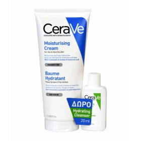 CeraVe Moisturising Cream & Hydrating Cleanser Σετ Περιποίησης με Κρέμα Προσώπου για Ξηρές Επιδερμίδες