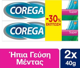Corega 3D Hold Super Στερεωτική Κρέμα Τεχνητής Οδοντοστοιχίας 2x40gr