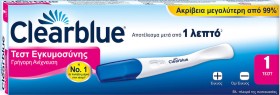 Clearblue Γρήγορη Ανίχνευση μετά από 1 Λεπτό Τεστ Εγκυμοσύνης 1τμχ