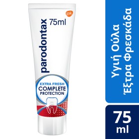Parodontax Complete Protection Extra Fresh Οδοντόκρεμα Για Ούλα Που Αιμορραγούν 75ml