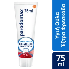 Parodontax Complete Protection Extra Fresh Οδοντόκρεμα Για Ούλα Που Αιμορραγούν 75ml
