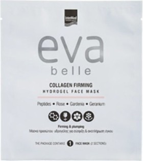 Intermed Eva Belle Collagen Firming Μάσκα Προσώπου για Σύσφιξη 1τμχ