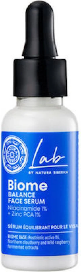 Natura Siberica Lab Biome Balance Ενυδατικό Serum Προσώπου 30ml