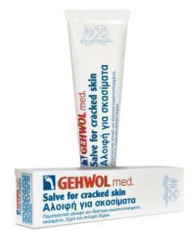 Gehwol med Salve for Cracked Skin Αλοιφή για σκασίματα,125ml