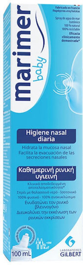 Marimer Spray Baby Nasal Hygiene, Ήπιο Ισότονο Ρινικό Σπρέι Θαλασσινού Νερού για τη Ρινική Υγιεινή Βρεφών & Μικρών Παιδιων 100ml