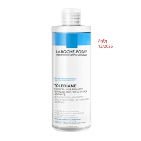 La Roche Posay Oil Infused Micellar Water Ultra Διφασικό Νερό Καθαρισμού Προσώπου 400ml