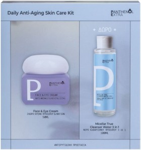 Medisei Promo Panthenol Extra Daily Anti-Aging Skin Care Kit