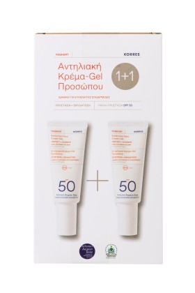 Korres Promo Yoghurt Face Cream SPF50 Αντηλιακή Κρέμα - Gel Προσώπου 2x40ml 1+1 ΔΩΡΟ