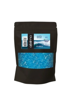 Ofelimo Άλατα  Μπάνιου Sea Breeze 200gr