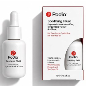 Podia Soothing Fluid για την Περιποίηση Παρωνυχίδων, Εισφρύσεων Νυχιών και Ερεθισμένων Κάλων σε Χέρια και Πόδια 15ml