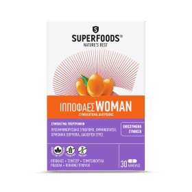 Superfoods Ιπποφαές Woman Συμπλήρωμα Διατροφής Για Την Εμμηνόπαυση 30 Κάψουλες NEW