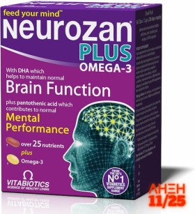 Vitabiotics Neurozan Plus Omega 3 28TABS+28CAPS