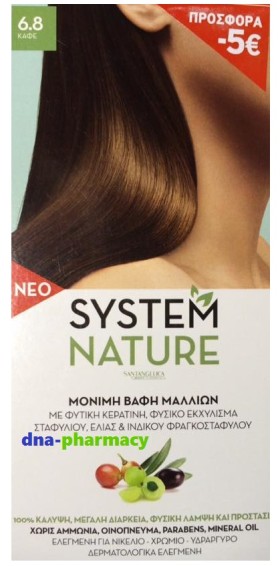SYSTEM NATURE ΒΑΦΗ ΜΑΛΛΙΩΝ No 6.8 PROMO -5€