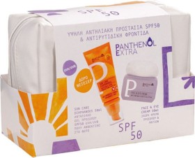 Medisei Panthenol Extra Glass Skin Routine Σετ με Αντηλιακό Προσώπου & Νεσεσέρ SPF50 3τμχ