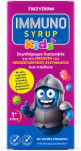 Frezyderm Immuno Syrop Kids, 140ml