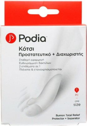 Podia Bunion Dual Relief, Protector & Separation Firm Holding, 1 τεμάχιο