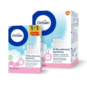 Otrisalin Single Use Plastic Ampoules Αμπούλες Φυσιολογικού Ορού για Βρέφη 30 & 18 Δώρο 48x5ml