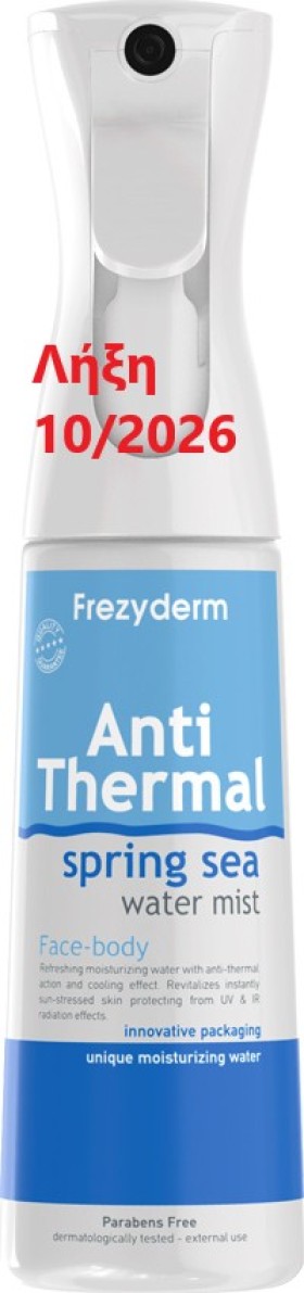 Frezyderm Anti Thermal Water Mist Face - Body Ενυδατικό Νερό για Μετά τον Ήλιο 300ml