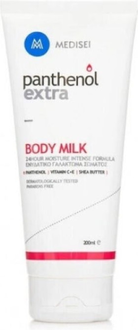 Medisei Panthenol Extra 48h Lotion Σώματος 200ml