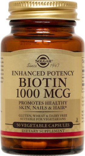 Solgar Biotin 1000mg Συμπλήρωμα Διατροφής Βιοτίνης  50 Φυτικές Κάψουλες