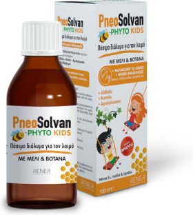 Rener PneoSolvan Phyto Kids Φυτικό Σιρόπι για πονόλαιμο και βήχα, Μέλι & Βότανα με γεύση Φράουλα για Παιδιά & Ενήλικες για Ξηρό και Παραγωγικό Βήχα Μέλι 150ml
