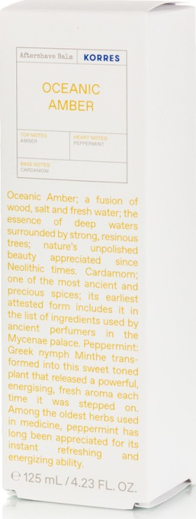 Korres Aftershave Balm Oceanic Amber Γαλάκτωμα Για Μετά Το Ξύρισμα 125ml