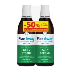 PlacAway Daily Strong Στοματικό Διάλυμα Καθημερινής Προστασίας για την Ουλίτιδα κατά της Πλάκας και της Περιοδοντίτιδας και της Κακοσμίας 500ml x2
