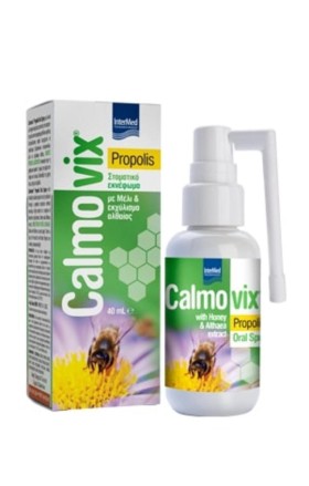Calmovix Propolis Oral Spray 40ml